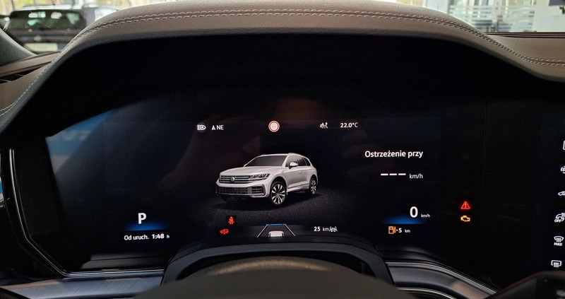 Volkswagen Touareg cena 418560 przebieg: 5, rok produkcji 2024 z Dąbie małe 667